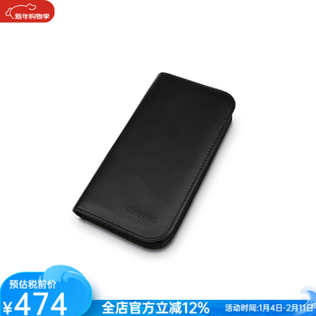 Samsonite men's and women's long wallet zipper travel passport thin casual jx chinese valentine's day gift black