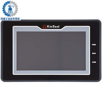 4.3 touch screen terminal type wiring human machine interface plc industrial display serial screen resistive screen hmi neutral standard screen (with golden seal logo) screen x485 communication