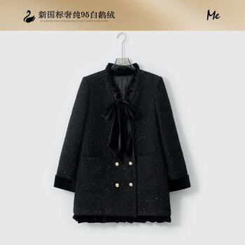 Me home yang manhattan dinner 95 white goose down merino virgin wool starry sky wool xiaoxiang down jacket starry sky black one size 40 (120-140 catties)