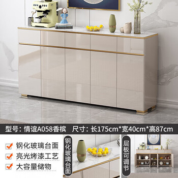 Huanmeng nordic sideboard restaurant multi-functional tea cabinet wine cabinet kitchen cupboard wall storage cabinet sideboard cabinet