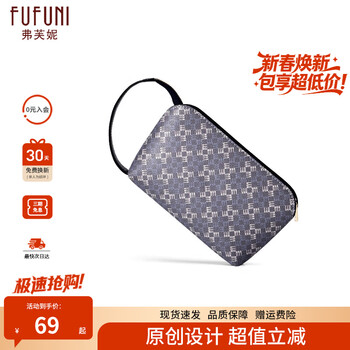 Fufuni is the first choice for birthday gifts in stock, quick-release long wallet for women, new 2025 large-capacity fashion clutch, mobile phone bag, yalan-can be placed at 17pm, upgraded version