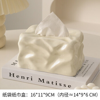 Shantou lincun light luxury style ceramic paper box home living room coffee table creative napkin box custard paper bag paper box