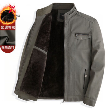 Kbxng jinba autumn and winter dad warm jacket middle-aged and elderly plus velvet thickened men's jacket grandpa small cotton-padded jacket dark gray cotton plus velvet l 175 (100-120 catties)