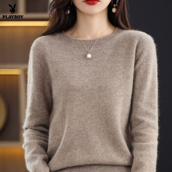 Playboy (playboy) autumn and winter round neck cardigan for women, simple outer knitted bottoming shirt, loose large size long-sleeved inner sweater, official flagship camel color m 95-110 pounds