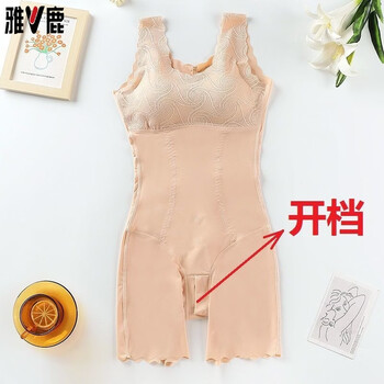 Yalu open-angle with chest pad ice silk volcanic stone tummy-controlling flat-angle large size waist slimming body-slimming body-slimming body-shaping jumpsuit 801 flat-angle-open-skin color l 70kg-105kg