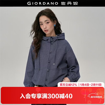 Giordano designer cleanfit hooded jacket women's loose drawstring plaid work jacket 18375806