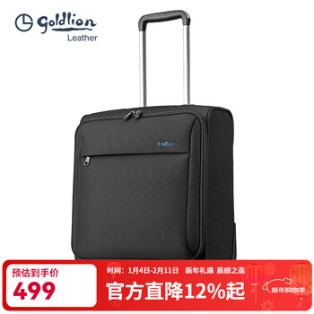 Goldlion luggage can boarding trolley case large capacity travel password lock trolley case new year gift for men zipper code lock + customs lock 16 inch can board air | suitable for short-distance travel