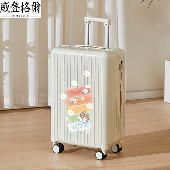 Vendogerl suitcase for girls with good looks 2025 new 20-inch small trolley case with personalized password travel leather case with large capacity zipper single box cream white_rainbow daisy 26-inch usb dual charge + mobile phone holder + water cup holder