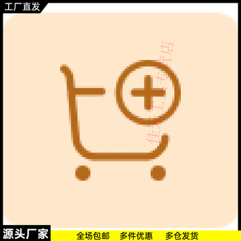 Stainless steel junction box iic four-way straight-through ah-b increased safety three-flat junction box dn15dn20 iic flameproof explosion-proof stainless steel junction box two iib increased safety explosion-proof stainless steel junction box four flat 4 points dn15 g1/2