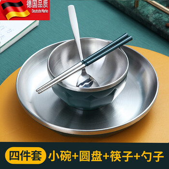 Tuojin personal tableware and chopsticks, single bowl, dish, rice bowl, stainless steel, one-person tableware, one-person household set, chopstick bowl, 304 stainless steel (small bowl + chopsticks + plate + spoon) dark green