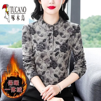 Woodpecker (tucano) spring, autumn and winter new printed bottoming shirt 2026 half turtle collar slim fit western style long sleeve t-shirt top blue flower 5xl recommended 160-200 jin