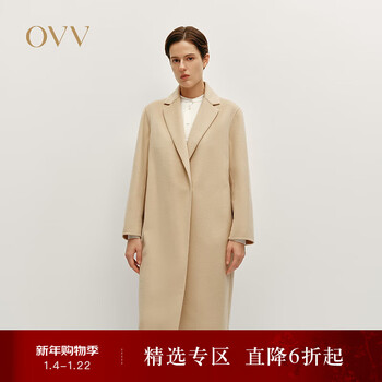 Ovv autumn and winter hot-selling women's classic easy-to-match flat lapel mid-length casual commuting wool coat oats s