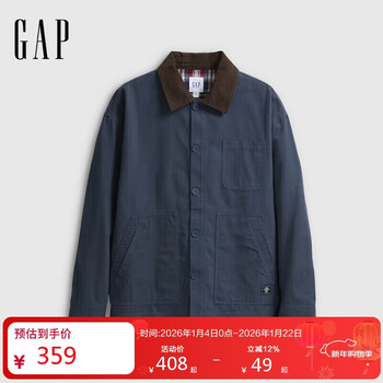 Gap men's and women's 2025 autumn new barn style corduroy lapel pocket cotton loose jacket 791856