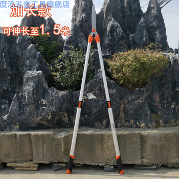 Miehone extended telescopic hedge shears for pruning branches, gardening fruit tree scissors, pruning shears, gardening shears, length.m 2022 extended 1.5m hedge shears