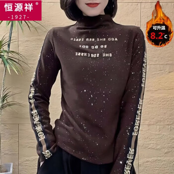 Hengyuanxiang fashionable letter embroidered half-high collar australian velvet long-sleeved t-shirt for women in autumn and winter baby's breath warm top versatile bottoming shirt fashion cafe 3xl recommended 131-145 pounds