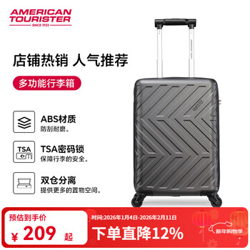 American tourister striped design suitcase, lightweight and durable trolley case, large capacity combination lock suitcase, carbon black tj1*18003 20 inches