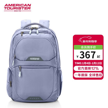 Meitu backpack travel backpack sports bag large capacity commuting computer bag upgraded version celebrity same style qi5 gray gray