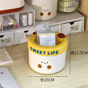 Yusenyi student dormitory desktop trash can, cute and good-looking, covered tissue box, cream style storage box, waste paper basket paper tube (without lid) bread desktop trash can (without lid) bread desktop trash can