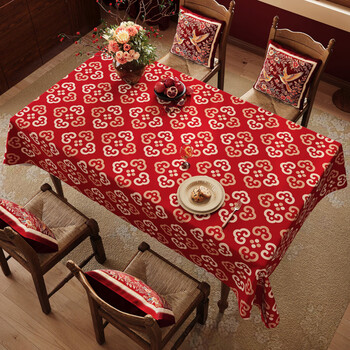 Nolin year of the horse tablecloth rectangular high-end tablecloth 2026 new year tablecloth waterproof and oil-proof no-wash year of the horse spring festival dining table ruijin xiangyun 3.0 upgrade thickened encryption depth waterproof and anti-chili oil customized contact customer service (if not contacted, a random tablecloth will be sent by default)
