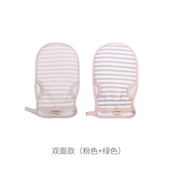 Shantou lincun rubbing bath mud powerful glove bath women's double-sided long strip bath back home use for men green + pink (double-sided model