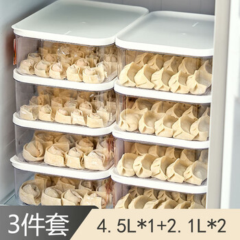 Sungsa japanese anti-stick dumpling box storage box food-grade crisper box steamed buns dumplings refrigerator freezer can be microwaved dumpling box 3-piece set 2.1*2+4.5l*1