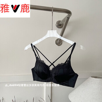 Yalu front button beautiful back small breast push up bra feminine leopard print lace wireless large push up bra set black single piece m 32/70ab through cup (thickness 2c)