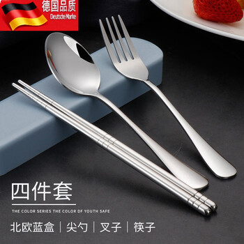 Tuojin travel student portable tableware three-piece set creative cute stainless steel chopsticks spoon and fork jelly blue box + chopsticks + fork + sharp spoon