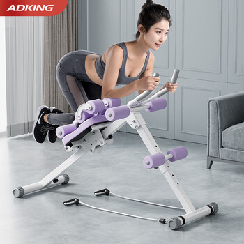 Abdominal muscle fitness equipment, abdominal fitness machine, lazy abdominal exercise, quick home use for women to do abdominal exercises, waist beauty machine, standard model, fitness two-in-one, waist beauty + supine