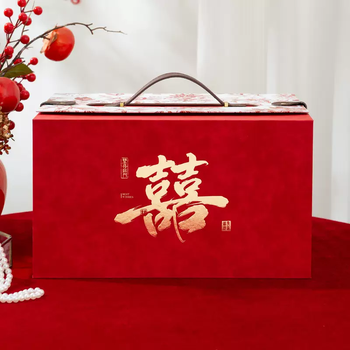 Yusenyi red large capacity double happiness gift box empty box wedding engagement box cutlery box newlywed gift packing box happy word handbag-red raffia happy word handbag-red raffia