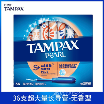 American tampax plastic catheter tampons 96 pieces for menstrual period s+ super large flow orange 36 pieces others