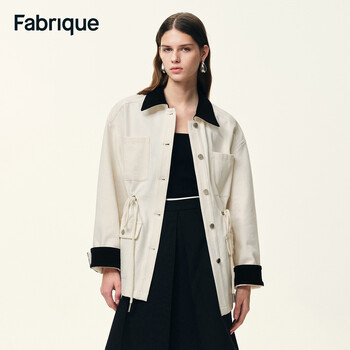 Fabrique milk white cotton contrast lapel drawstring waist hunting denim jacket jacket milk white xs