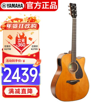 Yamaha (yamaha) fgx800cvn north american model single board beginner advanced electric box folk guitar cutaway guitar 41 inches retro color
