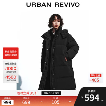 Ur2025 new winter women's casual simple hooded quilted long down jacket uyy150060 black (loose) m