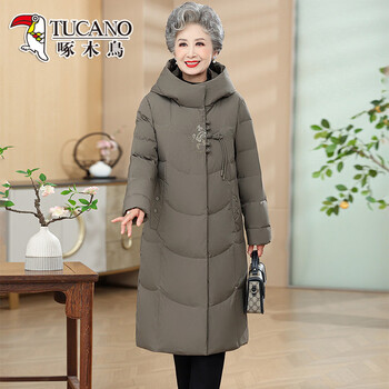 Woodpecker middle-aged and elderly down jacket women's long over-the-knee thickened and warm mother's wear large size loose grandma winter coat coffee color thickened 2xl recommended 106-120 pounds