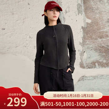 Nishimachi village house (setirom) new year's simple top women's 2025 winter new commuting double-ended zipper long-sleeved shirt xhad10933 dark gray one size