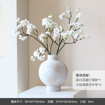 Fantasy draped begonia flowers, artificial flowers, artificial flowers, decorative floral table decorations, window landscaping set, yuechuan flower art