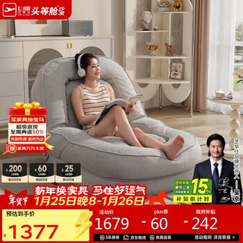 Chivas sofa bed can lie down and sleep on tatami folding balcony bedroom lounge chair chivas doghouse sofa xj058