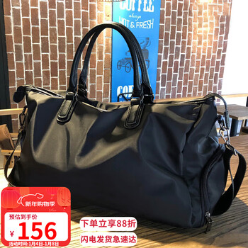 Viney travel bag men's short-distance business trip travel luggage bag large capacity dry and wet separation sports fitness bag handbag for men and women