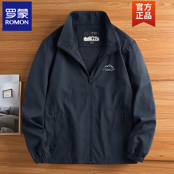 Romon autumn jacket men's 2026 new men's stand collar jacket outdoor casual men's windproof autumn top men's blue spring and autumn m