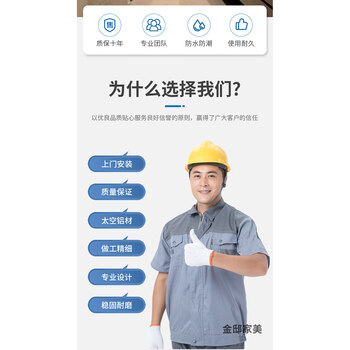 Customized dressing room partition dry dry and wet separation titanium magnesium alloy door glass sliding door toilet porcelain silver gray installation included