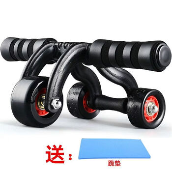 Ye yu's hand push to strengthen abdominal muscles and waist fitness equipment to build abdominal muscles and exercise vest line exercise wheel to slim down the belly roller pulley three-wheel abdominal wheel