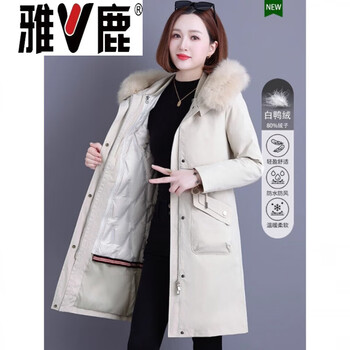 Yalu down jacket women's winter small three-in-one parka waist mid-length duck down jacket women black (imitation black (imitation raccoon fur) xl