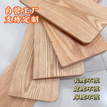 Fantasy red wall one-word partition storage rack desktop large board bookcase shelf wardrobe coffee table 40x18x2.5 1x1 no. 1 floor