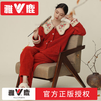 Yalu new year's new chinese style pajamas women's autumn and winter plus velvet thickened coral velvet can be weared outside home clothes set high-end brand peony yingxia m suitable for 80-120 jin