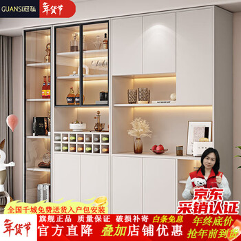 Guansi light luxury wine cabinet display cabinet solid wood glass door wine rack high-end living room furniture modern multi-functional wall sideboard 0.8m wine cabinet + 1.2m sideboard combination