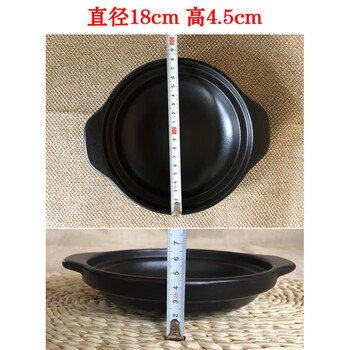 Tuojin high temperature resistant special shallow large casserole dry pot for hotels and restaurants lemon fish casserole dry pot 400ml without lid (for hotels only) 400ml