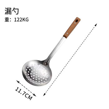 Tuojin japan imported quality purchasing products thickened spatulas, household kitchen utensils, frying spatulas, soup spoons, colanders