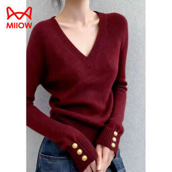 Miiow kaning hong kong style soft and waxy bottoming sweater 2025 autumn and winter new solid color v-neck slim inner bottoming sweater red one size