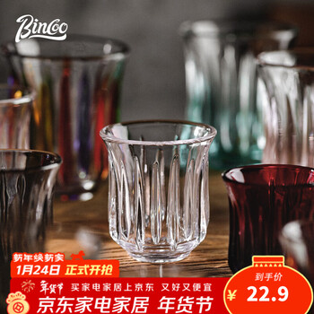 Bincoo hand-brewed coffee glass retro dirty coffee cup australian white cup espresso cup - transparent 160ml