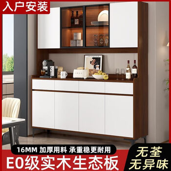 Fantasy sideboard solid wood living room slate tea cabinet integrated wall side cabinet perforated board kitchen cabinet storage storage cabinet 180x40x185cm gray oak color entry package installation